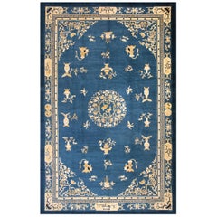 Antique Chinese Peking Rug