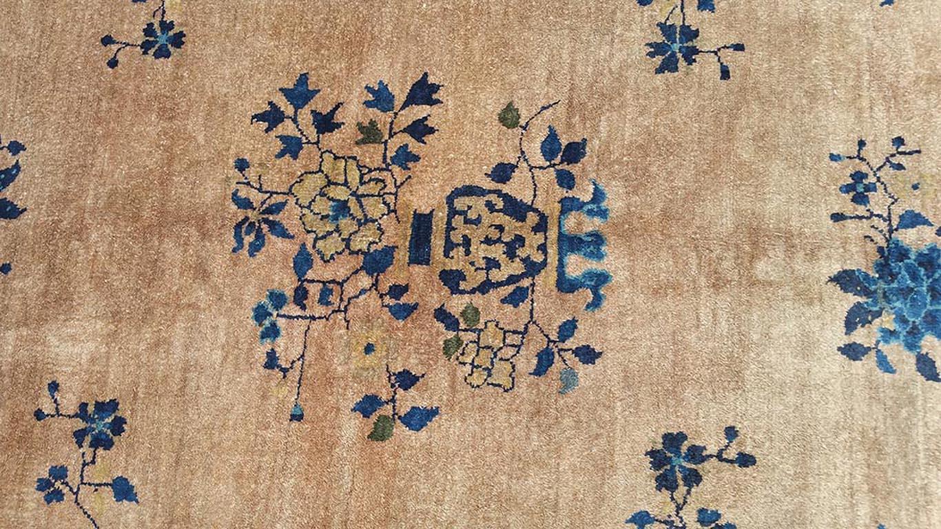 Early 20th Century Antique Chinese Peking Rug 9' 3