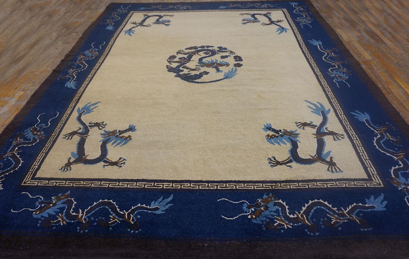 Antique Chinese Peking rug, size: 9'3