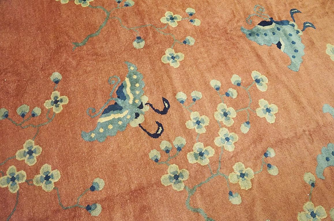 Tapis chinois de Pékin du 19ème siècle ( 9'3