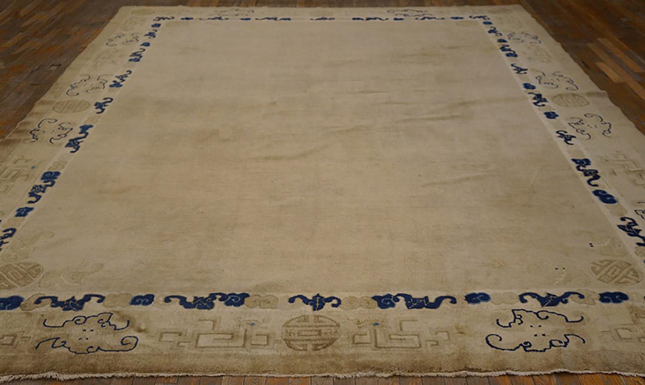 Hand-Knotted !9th Century Chinese Peking Carpet ( 9'4