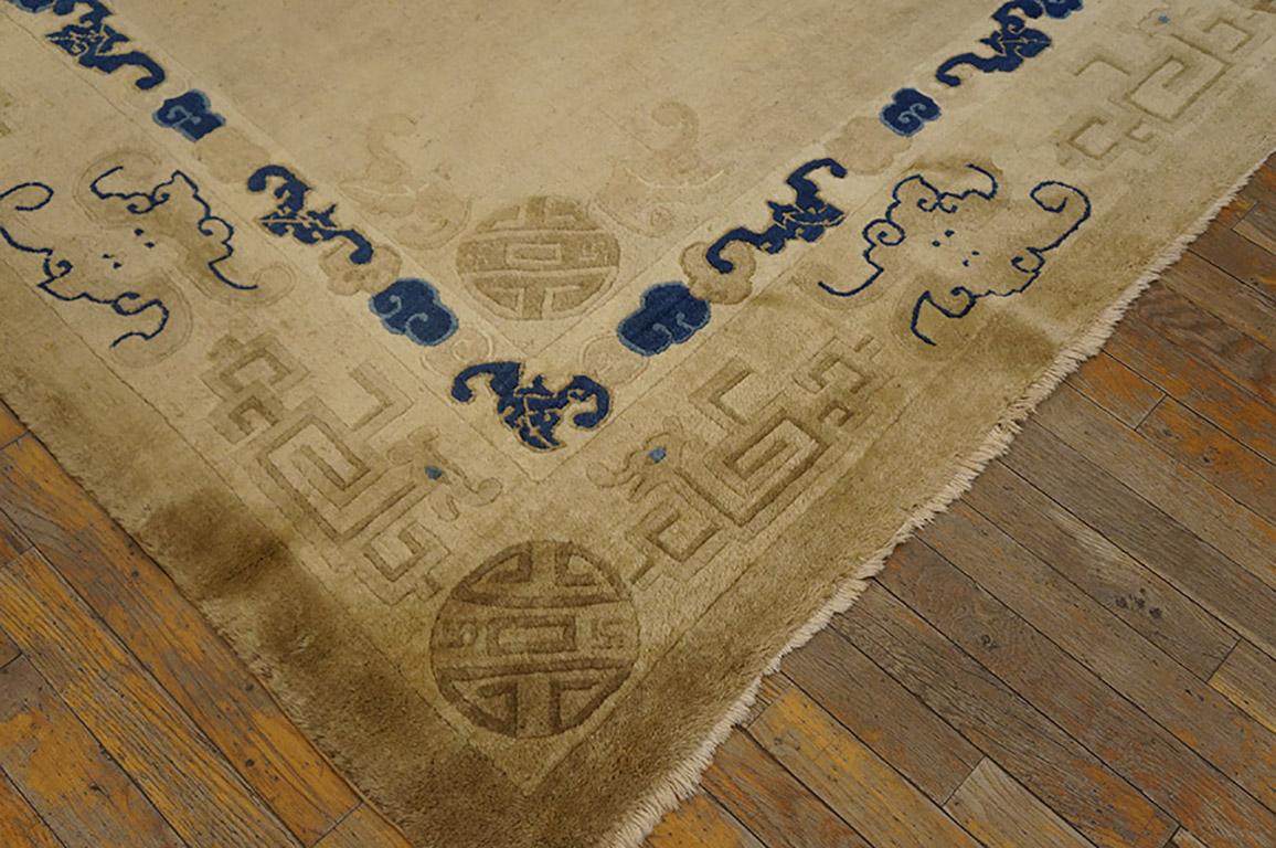 !9th Century Chinese Peking Carpet ( 9'4