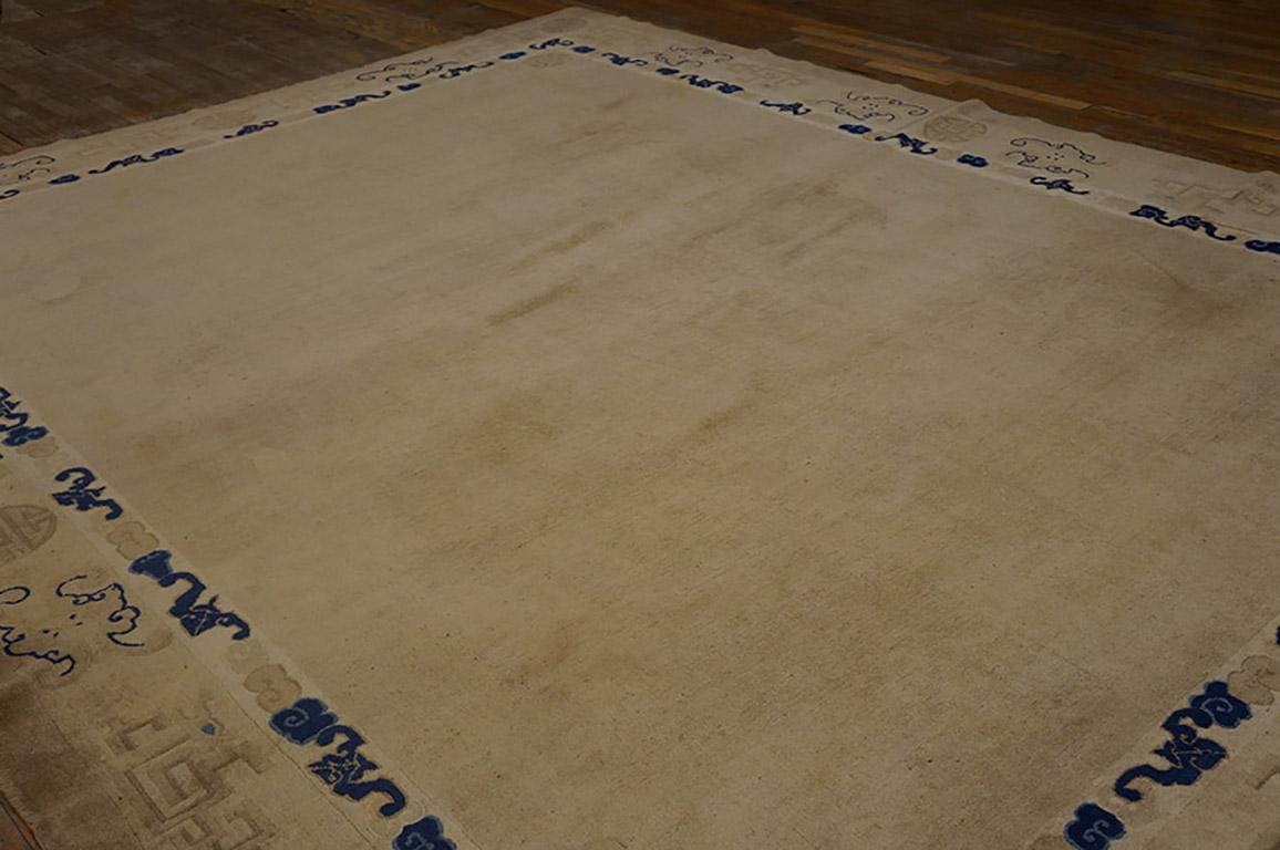 Late 19th Century !9th Century Chinese Peking Carpet ( 9'4
