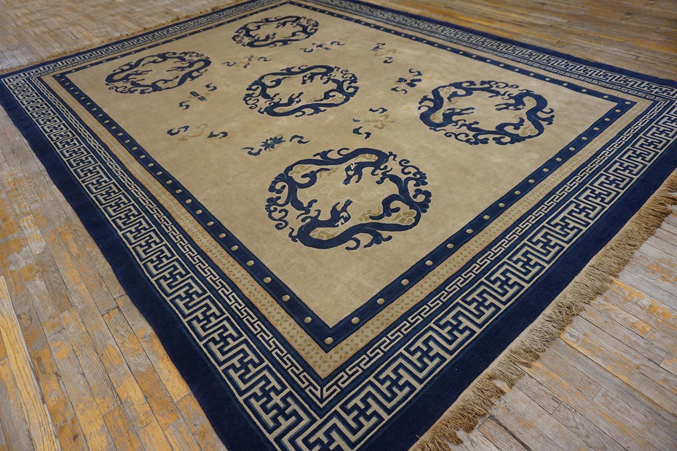 Antique Chinese Peking rug, size: 9'4