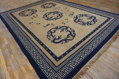 Antique Chinese Peking Rug
