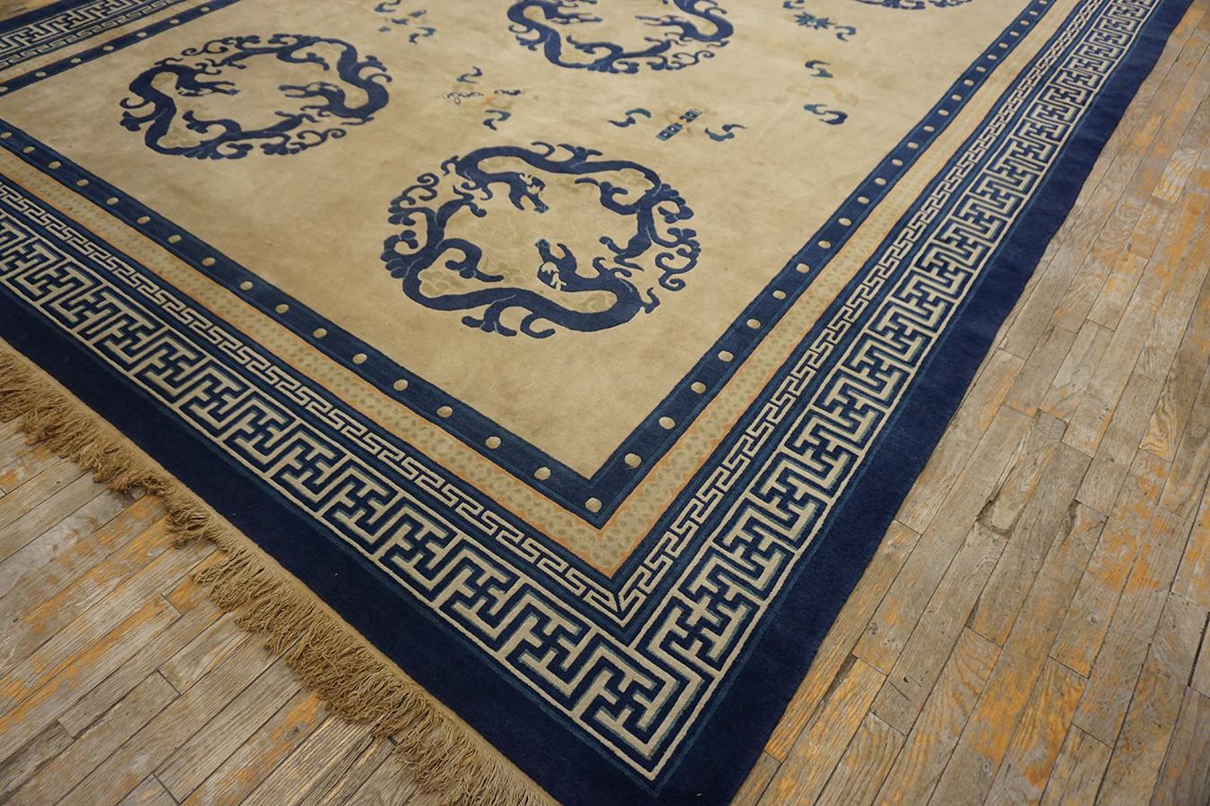 Antique Chinese Peking Rug For Sale 3