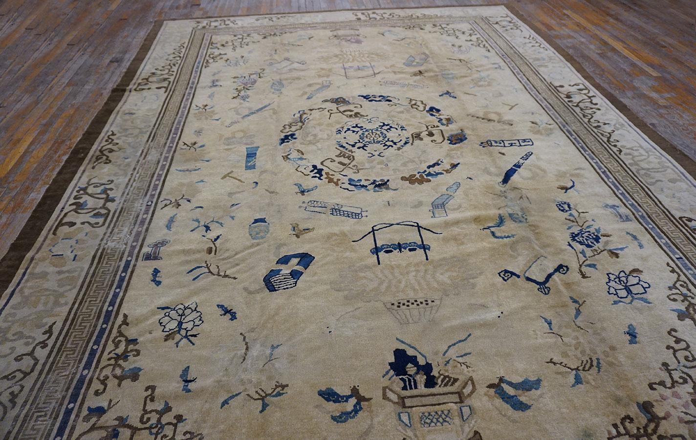 Chinesischer Peking-Teppich des 19. Jahrhunderts ( 9