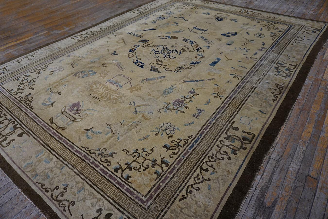 19th Century Chinese Peking Carpet ( 9
