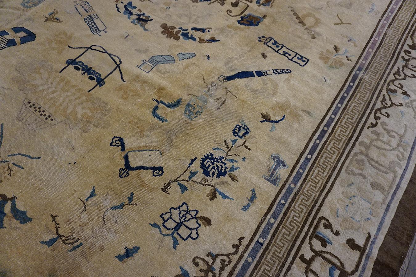 Late 19th Century 19th Century Chinese Peking Carpet ( 9
