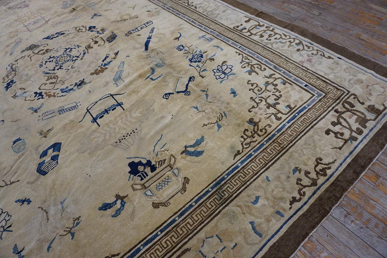 Wool 19th Century Chinese Peking Carpet ( 9