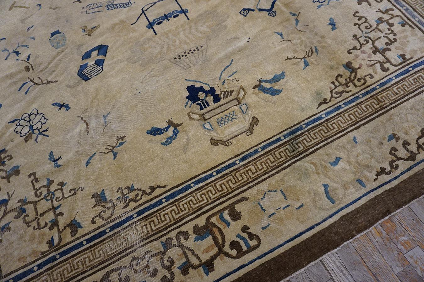 Chinesischer Peking-Teppich des 19. Jahrhunderts ( 9