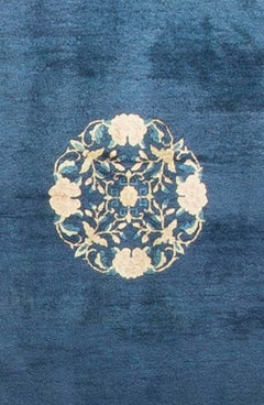 Antique Chinese Peking Rug Carpet, circa 1880