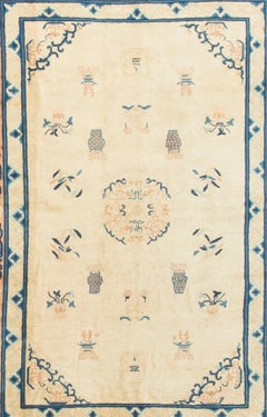 Antique Chinese Peking Rug Carpet Circa 1900  6' x 9'