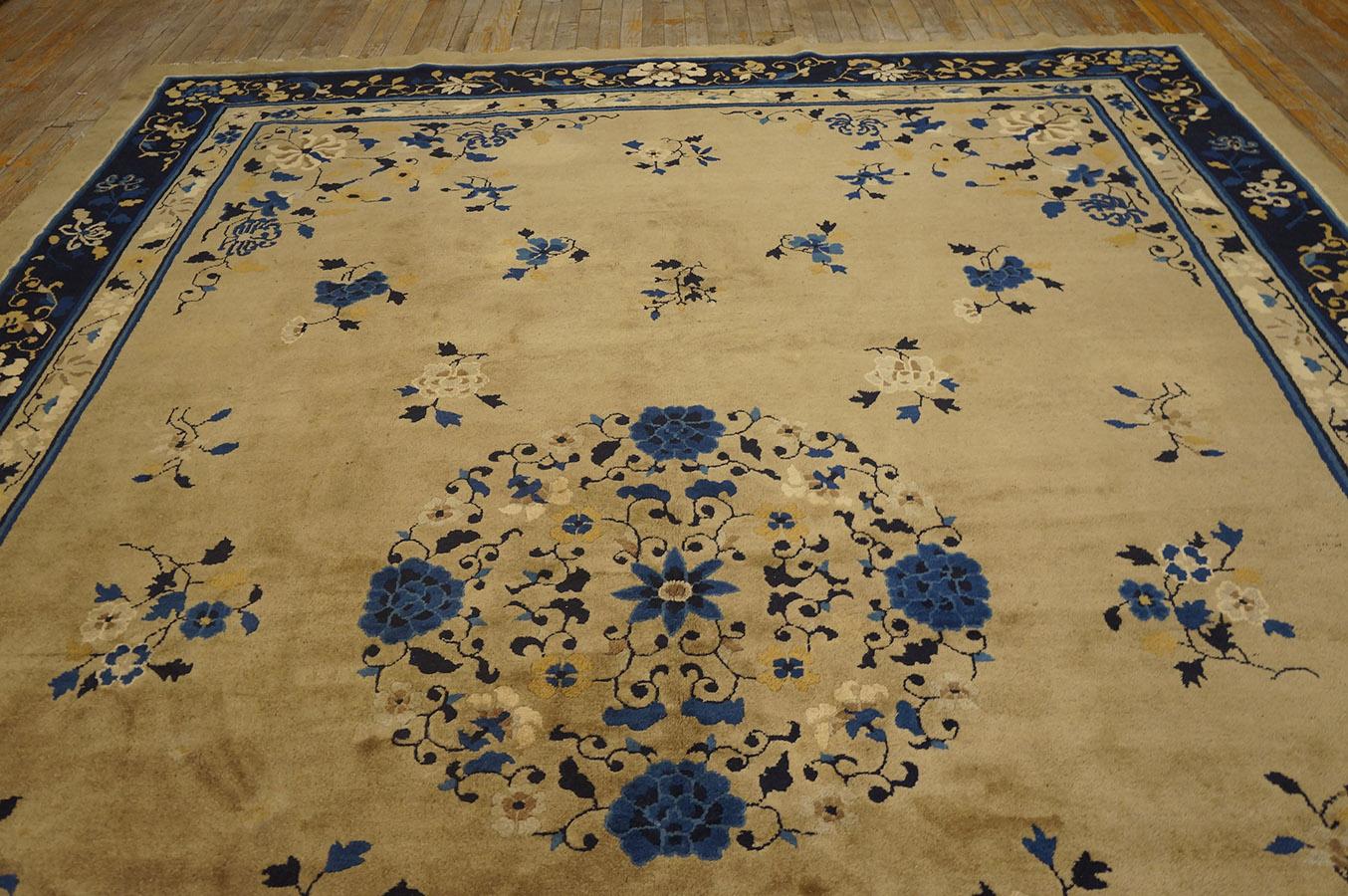 Antiquités chinoises - Tapis de Pékin en vente 3