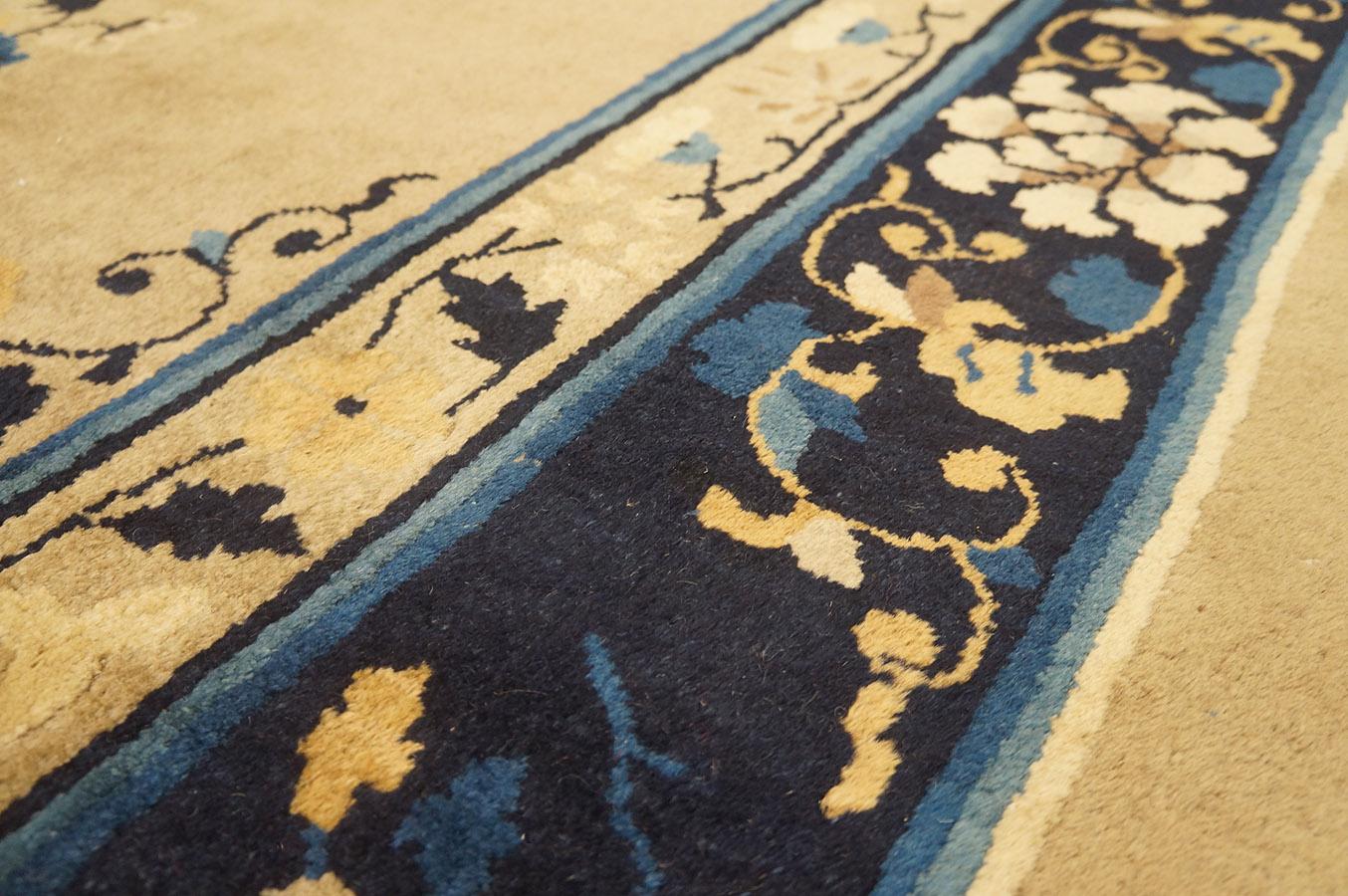 Antiquités chinoises - Tapis de Pékin en vente 4