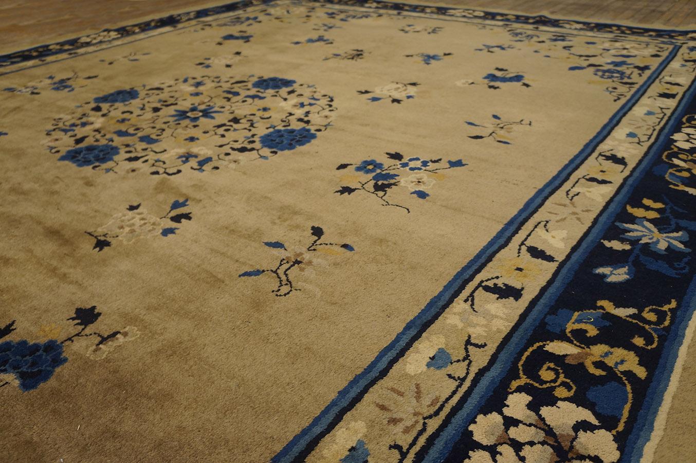 Antiquités chinoises - Tapis de Pékin en vente 5