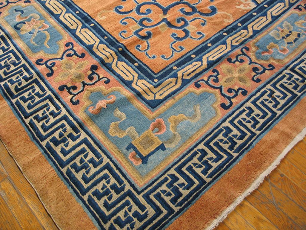 Hand-Knotted Antique Chinese Peking Rug