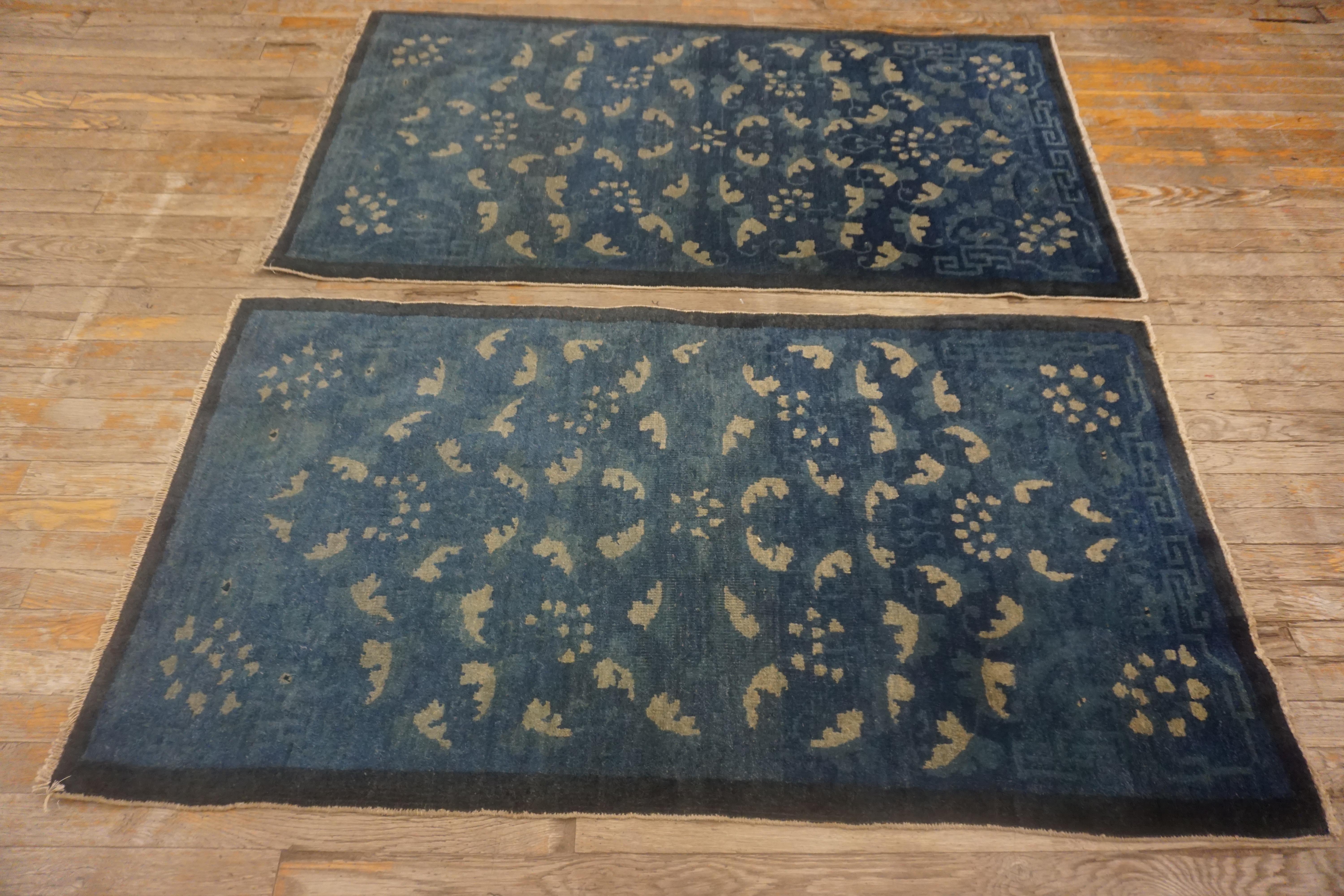 Tapis chinois ancien de Pékin de style chinois Bon état - En vente à New York, NY