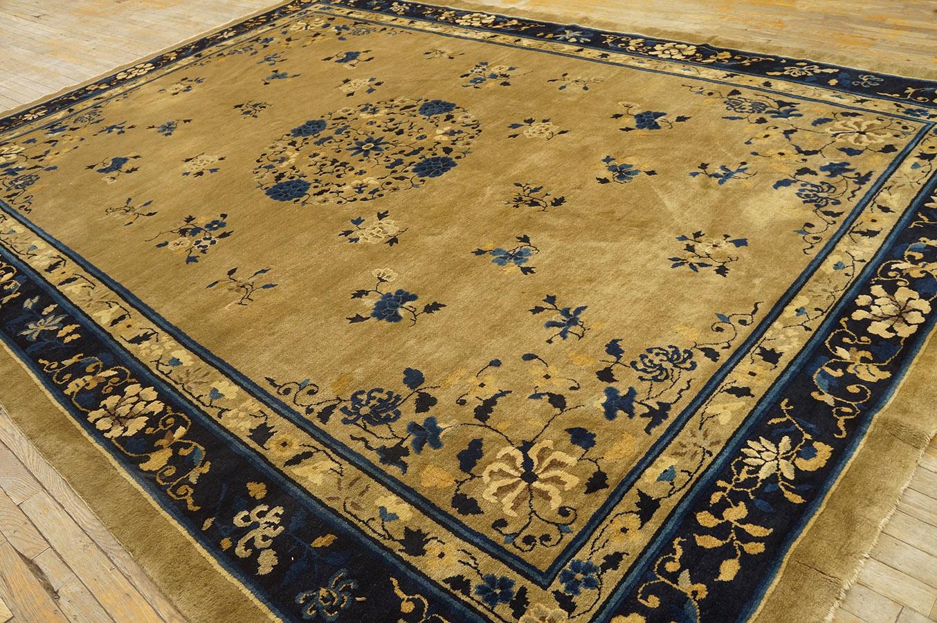 Début du 20ème siècle Antiquités chinoises - Tapis de Pékin en vente
