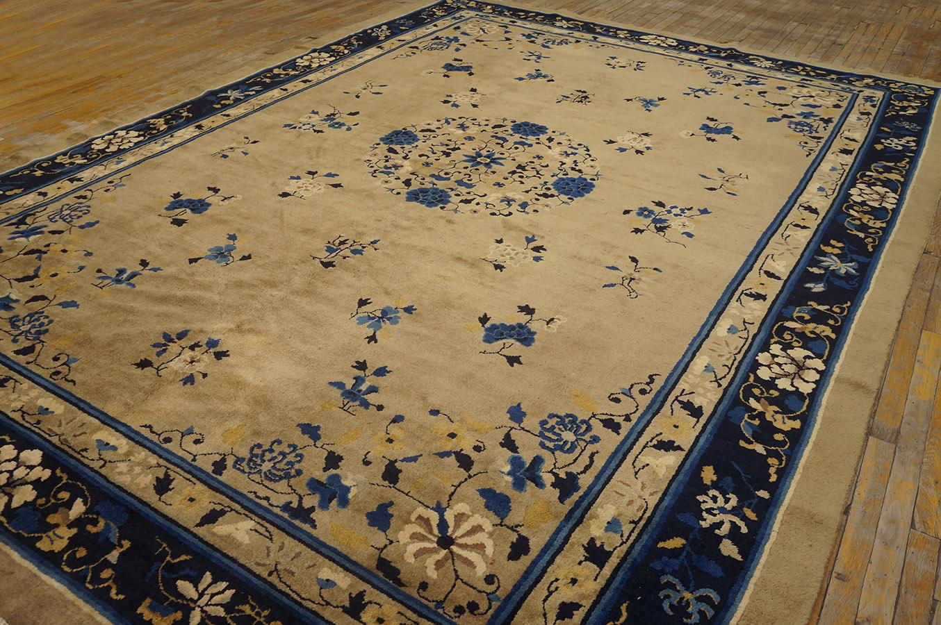 Antiquités chinoises - Tapis de Pékin en vente 1
