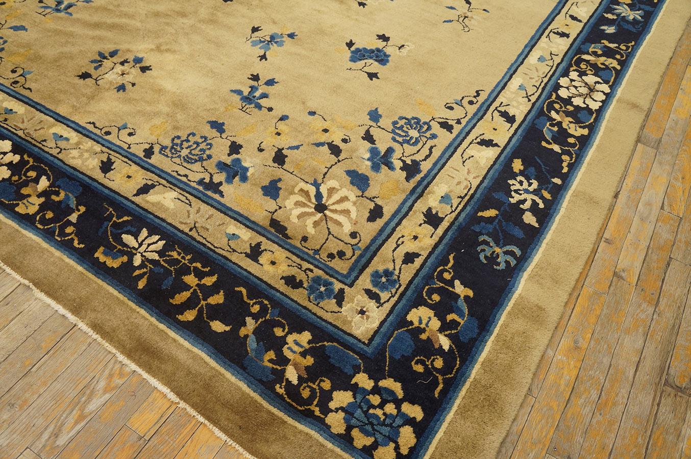 Antiquités chinoises - Tapis de Pékin en vente 2