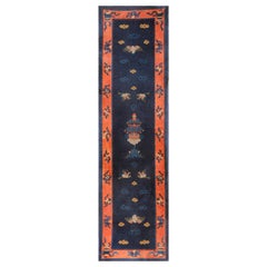 Tapis chinois de Pékin des années 1920 ( 3''2 x 11''8 - 97 x 357 )