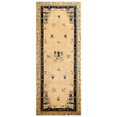 Tapis chinois ancien de Pékin