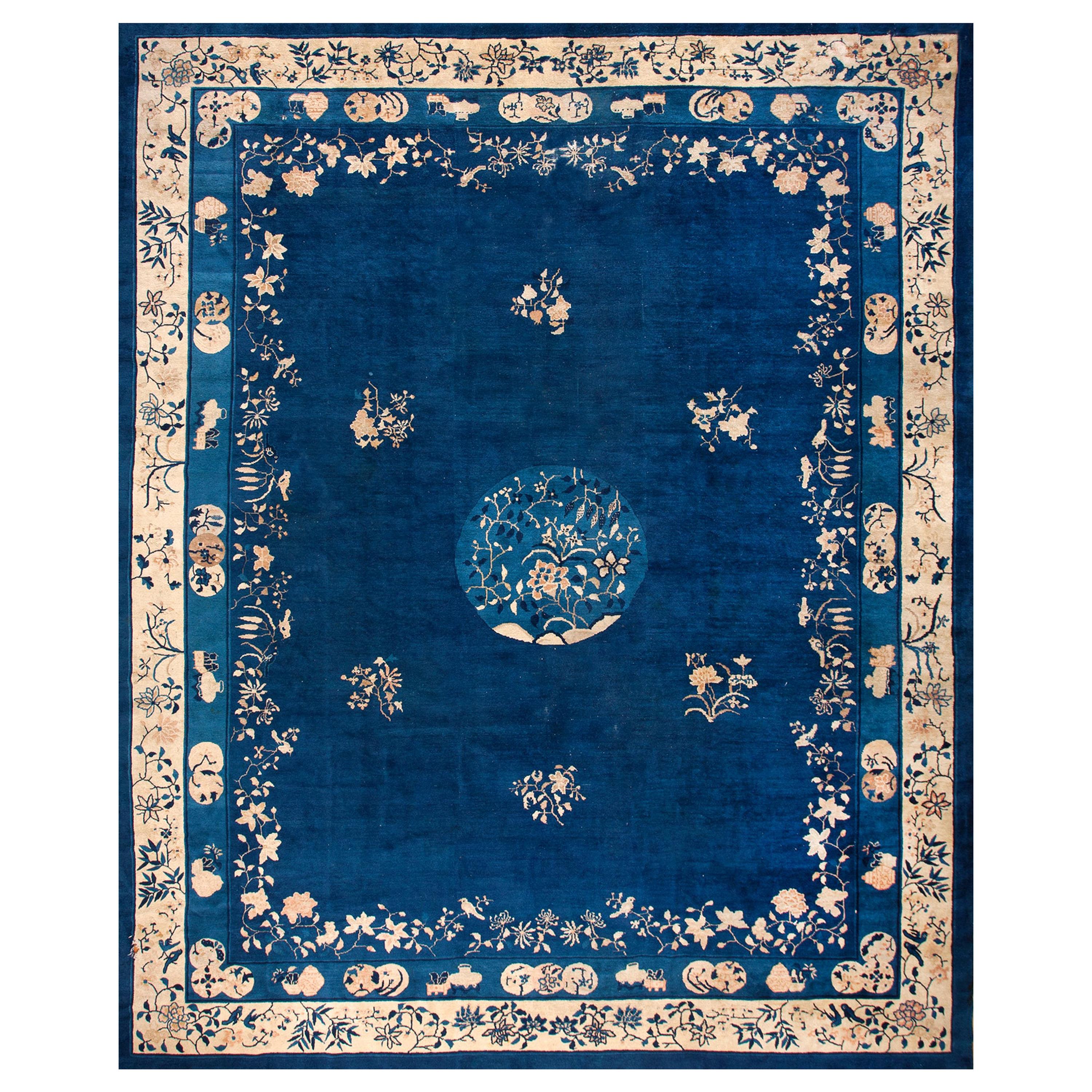 Peking Chinese Carpet For Sale at 1stDibs