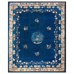 Antique Chinese Peking Carpet