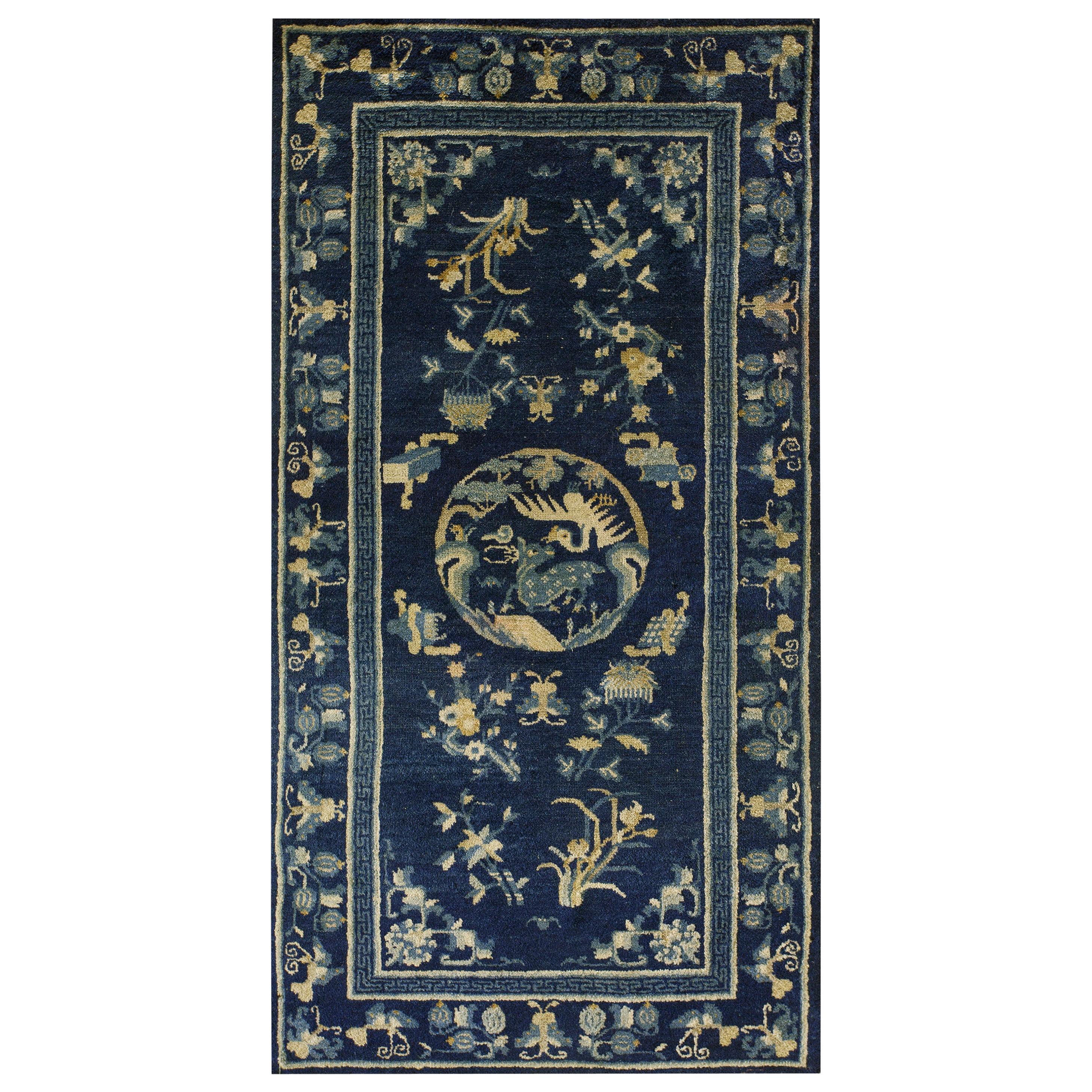 Antique Chinese, Peking Rug For Sale