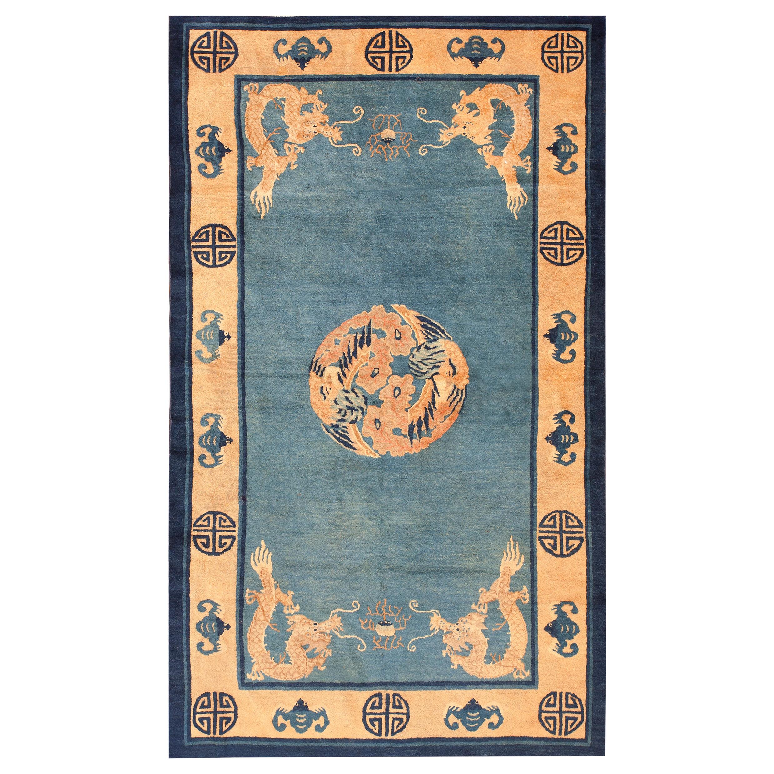 Late 19th Century Chinese Peking Dragon Carpet ( 4'2" x 7' - 127 x 213 )