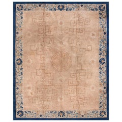 Antique Early 20th Century Chinese Peking Carpet ( 8' 2" x 10' - 250 x 305 cm )