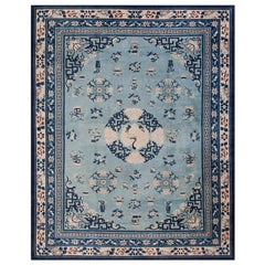Tapis chinois ancien de Pékin de 9' 0""" x 11' 6"