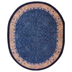 Antique Early 20th Century Oval Chinese Peking Carpet ( 8'2" x 9'10" - 250 x 300 )