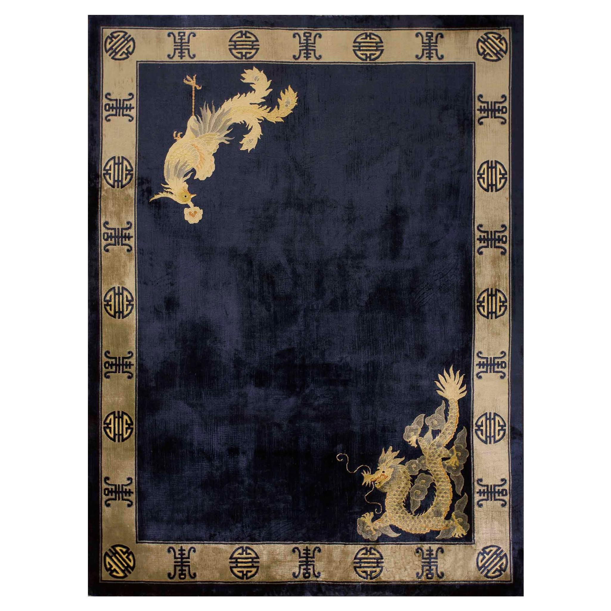 Vintage 1980s Chinese Silk Dragon & Phoenix Carpet ( 6' x 8' - 183 x 245 ) For Sale