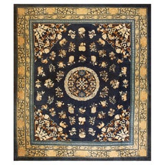 Tapis chinois ancien de Pékin de style chinois