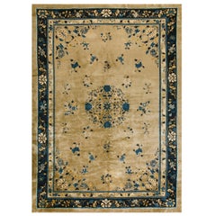 Antiquités chinoises - Tapis de Pékin