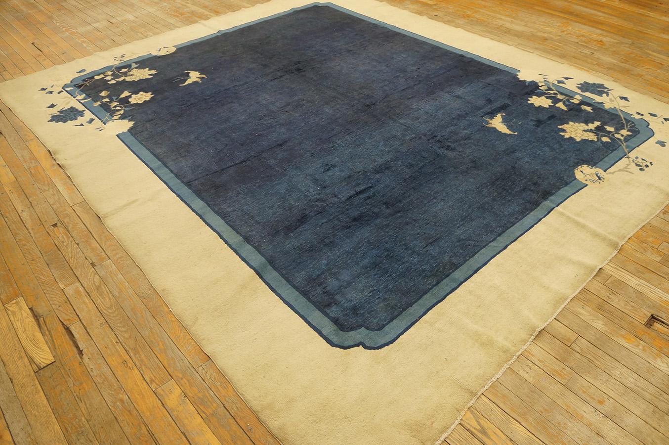 Hand-Knotted 1920s Chinese Peking Rug in Wool & Silk ( 7' 10'' x 9' 6'' - 240 x 290 cm ) For Sale