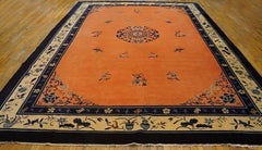 19th Century Coral Chinese Peking Carpet