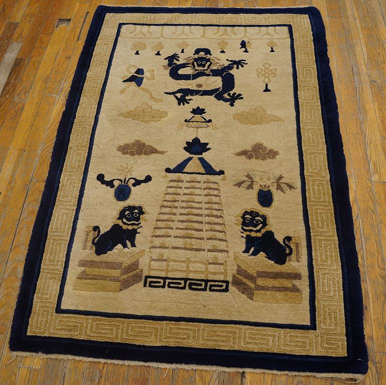 Hand-Knotted Early 20th Century Chinese Peking Dragon Carpet ( 3'2'' x 4'10'' - 97 x 147 ) For Sale