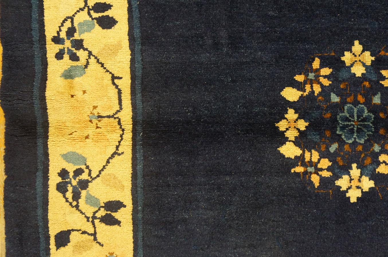 Early 20th Century Chinese Peking Carpet ( 4' x 6'8