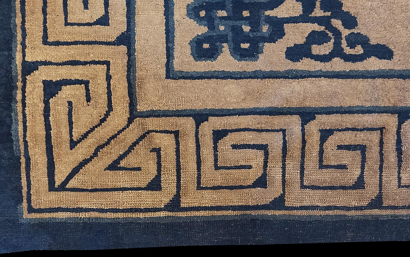 19th Century Chinese Peking Carpet ( 4'2
