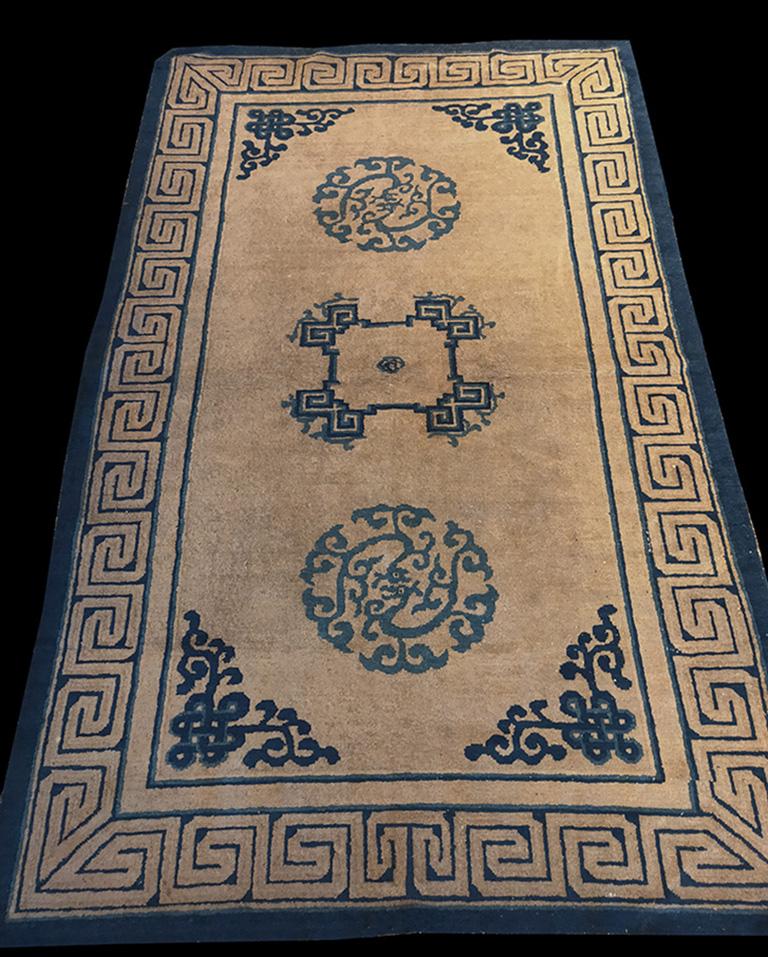 Late 19th Century 19th Century Chinese Peking Carpet ( 4'2