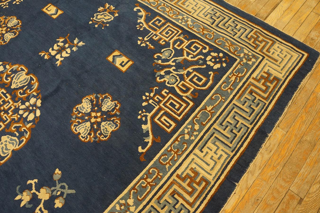 Antique Chinese, Peking Rugs 7' 7'' x 9' 6'' For Sale 4