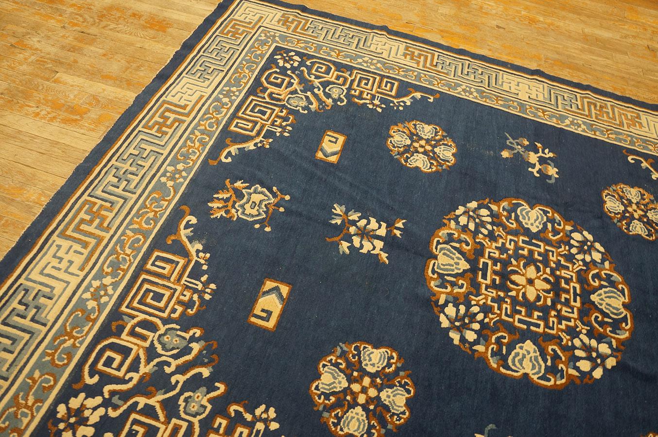 Antique Chinese, Peking Rugs 7' 7'' x 9' 6'' For Sale 7