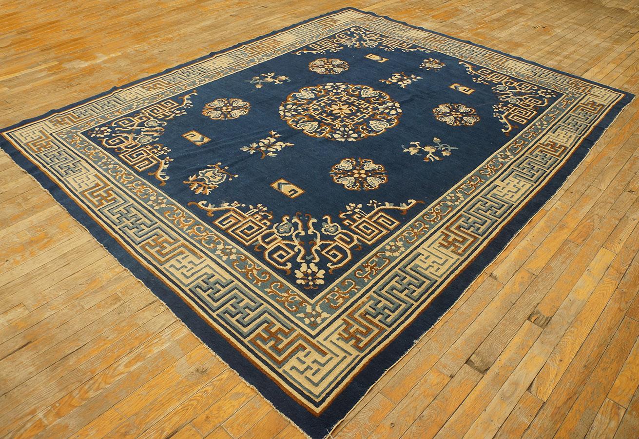 Chinesischer Peking-Teppich des 19. Jahrhunderts ( 7'7'' x 9'6'' -230 x 290 ) (Handgeknüpft) im Angebot