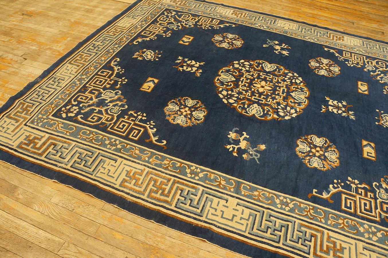 Wool Antique Chinese, Peking Rugs 7' 7'' x 9' 6'' For Sale