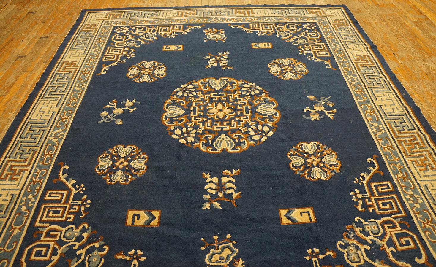 Antique Chinese, Peking Rugs 7' 7'' x 9' 6'' For Sale 1