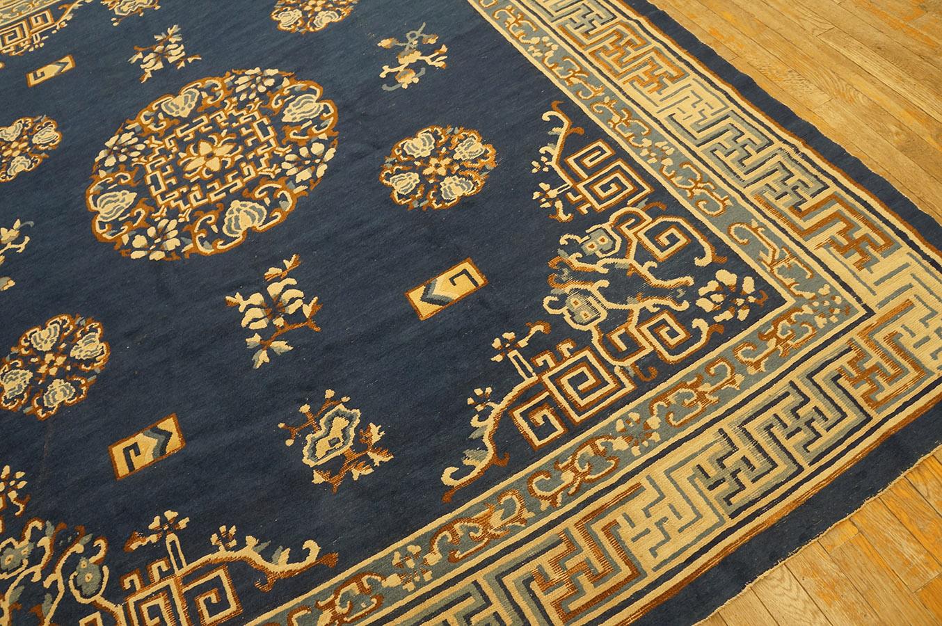 Antique Chinese, Peking Rugs 7' 7'' x 9' 6'' For Sale 2