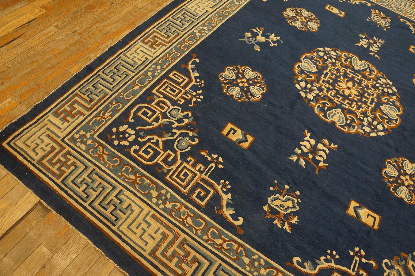 Antique Chinese, Peking Rugs 7' 7'' x 9' 6'' For Sale 3
